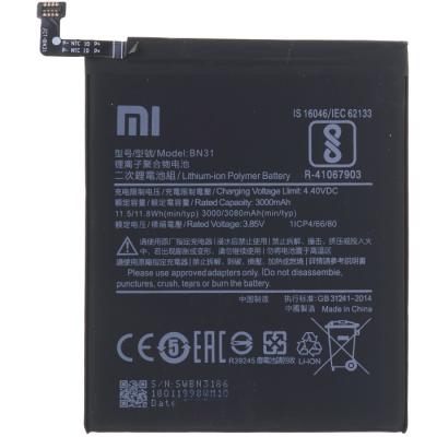 Аккумулятор BN31 для Xiaomi Redmi Note 5A, Redmi S2, Mi A1, Mi 5X, оригинал PRC - интернет-магазин запасных частей для телефонов и электроники MaxService