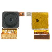 Камера для Gigaset GS180 - интернет-магазин запасных частей для телефонов и электроники MaxService