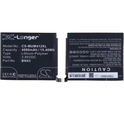 Аккумулятор Xiaomi BN43 Cameron Sino (Li-Polymer, 4000mAh, 3.85В) - интернет-магазин запасных частей для телефонов и электроники MaxService
