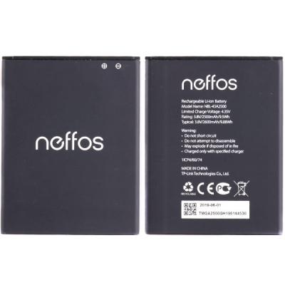 Аккумулятор NBL-43A2500 для TP-Link Neffos C7s TP7051A, TP7051C (Service Original)