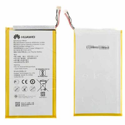 Аккумулятор HB3G1 для Huawei MediaPad T3 7', BG2-U01 - интернет-магазин запасных частей для телефонов и электроники MaxService