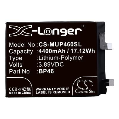 Аккумулятор BP46, Cameron Sino для Xiaomi Mi 12S 5G/12X 5G, Xiaomi 12, (Li-Polymer, 4400mAh, 3.89В) - интернет-магазин запасных частей для телефонов и электроники MaxService