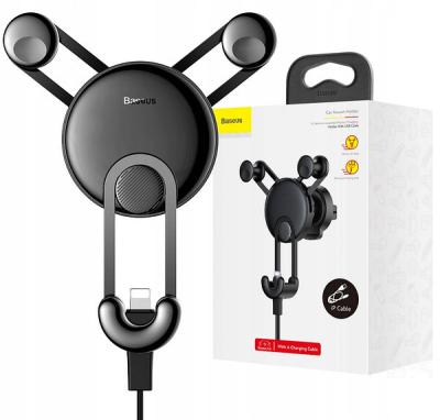 Автомобильный держатель Baseus SULYY-01, c USB кабелем Lightning - интернет-магазин запасных частей для телефонов и электроники MaxService