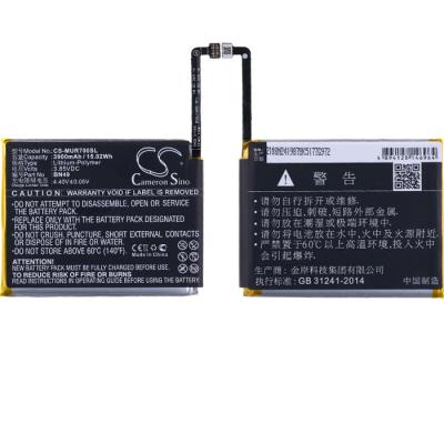 Аккумулятор Xiaomi BN49 Cameron Sino (Li-Polymer, 3900mAh, 3.85В) - интернет-магазин запасных частей для телефонов и электроники MaxService