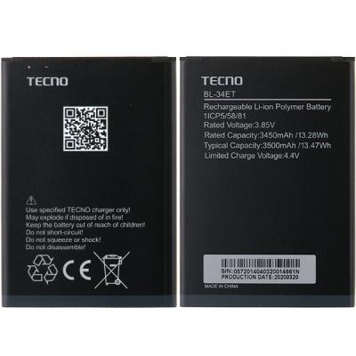 Аккумулятор BL-34ET для TECNO POP 3 BB2, оригинал - интернет-магазин запасных частей для телефонов и электроники MaxService