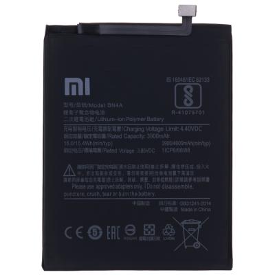 Аккумулятор BN4A для Xiaomi Redmi Note 7/Note 7 Pro (Li-Polymer, 3.85В, 4000mAh) оригинал PRC - интернет-магазин запасных частей для телефонов и электроники MaxService