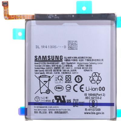 Аккумулятор EB-BG991ABY для Samsung Galaxy S21 5G G991, (Li-ion, 4000mAh, 3.88В), Service оригинал - интернет-магазин запасных частей для телефонов и электроники MaxService