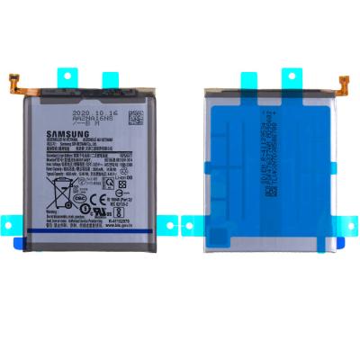 Аккумулятор EB-BA515ABY для Samsung Galaxy A51 A515F (Service Original)