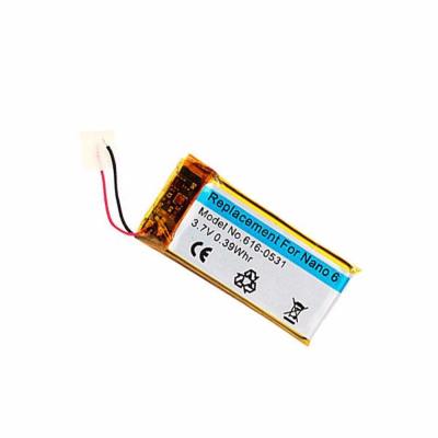 Аккумулятор для MP3-плеера Apple iPod Nano 6G  (Li-Pol, 220мАч., 3,7В), #616-0531 - интернет-магазин запасных частей для телефонов и электроники MaxService