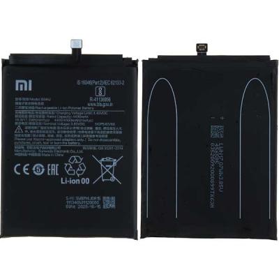 Аккумулятор BM4J для Xiaomi Redmi Note 8 Pro M1906G7G (оригинал)