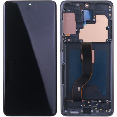 Дисплей для Samsung Galaxy S20+ G985, с сканером отпечатка пальцев, OLED (Cosmic Black)
