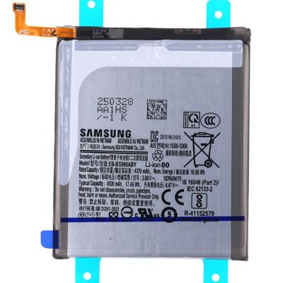 Аккумулятор EB-BG990ABY для Samsung Galaxy S21 FE G990 (Li-ion, 3.88В, 4500mAh), Service оригинал - интернет-магазин запасных частей для телефонов и электроники MaxService