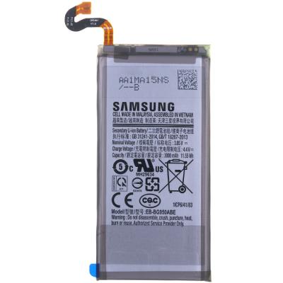 Аккумулятор EB-BG950ABE для Samsung Galaxy S8 G950/G950F, (Li-ion, 3000mAh, 3.85В), Service оригинал - интернет-магазин запасных частей для телефонов и электроники MaxService