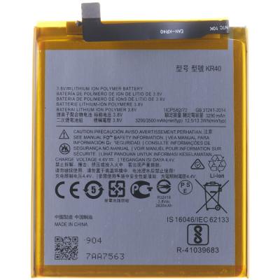 Аккумулятор KR40 для Motorola One Vision/Action XT1970/XT2013-2 (3,8В, 3290mAh), оригинал PRC - интернет-магазин запасных частей для телефонов и электроники MaxService