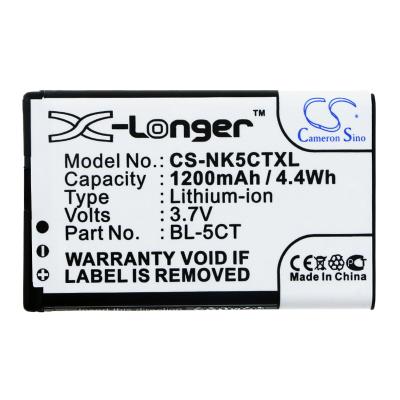 Аккумулятор Cameron Sino BL-5CT для Nokia (Li-ion, 1200mAh, 3.7В) - интернет-магазин запасных частей для телефонов и электроники MaxService