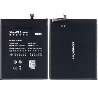 Аккумулятор BM3J для Xiaomi Mi 8 Lite (Li-Polymer, 3.85В, 3350mAh), оригинал PRC (HONON)