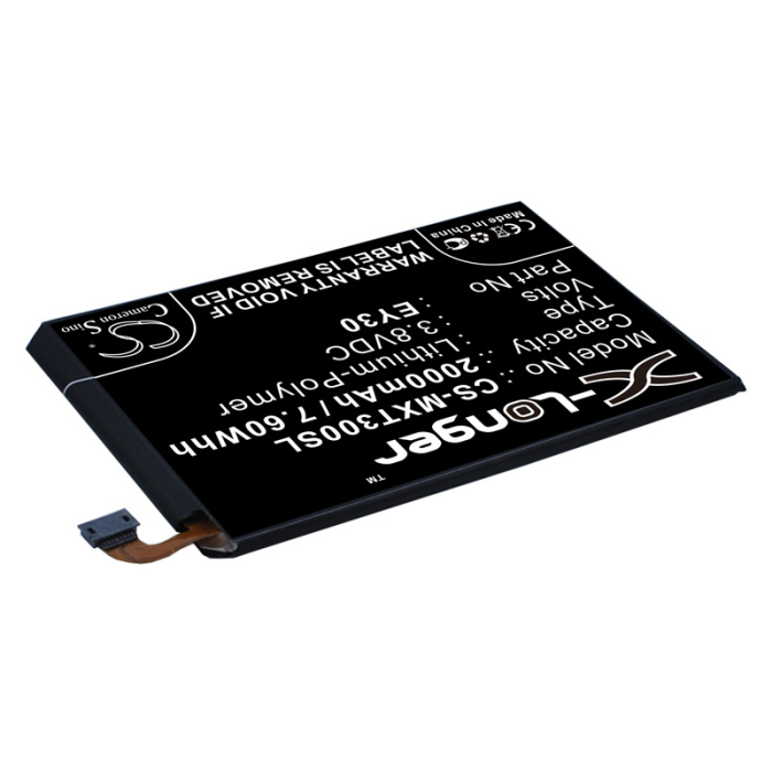 Аккумулятор Cameron Sino для Motorola EY30, SNN5945A (Li-Polymer, 2000mAh, 3.8В) - интернет-магазин запасных частей для телефонов и электроники MaxService