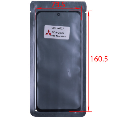 Стекло дисплея для Xiaomi Redmi Note 10 Pro M2101K6G/M2101K6R (с OCA пленкой, (Global Version) 160.5x73.5mm)