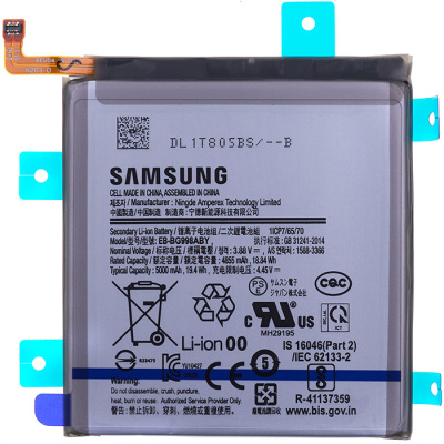 Аккумулятор EB-BG998ABY для Samsung Galaxy S21 Ultra 5G G998 (Li-ion 5000mAh 3.88В) Service оригинал - интернет-магазин запасных частей для телефонов и электроники MaxService