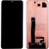 Дисплей для Samsung Galaxy S20/S20 5G G980/G981, оригинал (переклеено стекло) с дефектом - интернет-магазин запасных частей для телефонов и электроники MaxService