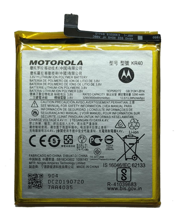 Аккумулятор KR40 для Motorola One Vision/Action XT1970/XT2013-2 (3,8В, 3290mAh), оригинал PRC - интернет-магазин запасных частей для телефонов и электроники MaxService