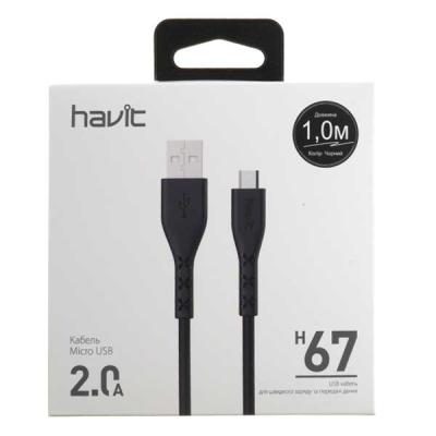 USB дата-кабель Havit HV-H67, micro-USB, 2A, 1 м - интернет-магазин запасных частей для телефонов и электроники MaxService