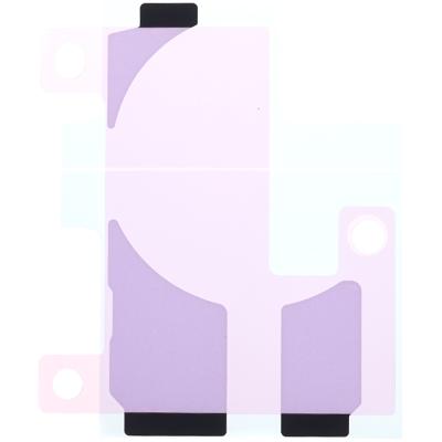 Стикер аккумулятора для iPhone 15 Pro - интернет-магазин запасных частей для телефонов и электроники MaxService