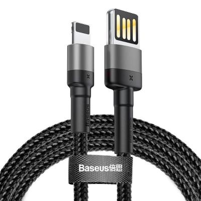 USB дата-кабель Baseus Cafule (special edition), Lightning, 2.4А, CALKLF-GG1 - интернет-магазин запасных частей для телефонов и электроники MaxService