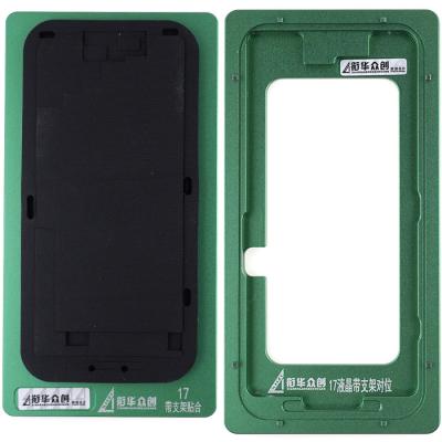 Форма для центровки стекла относительно дисплея iPhone 17 - интернет-магазин запасных частей для телефонов и электроники MaxService