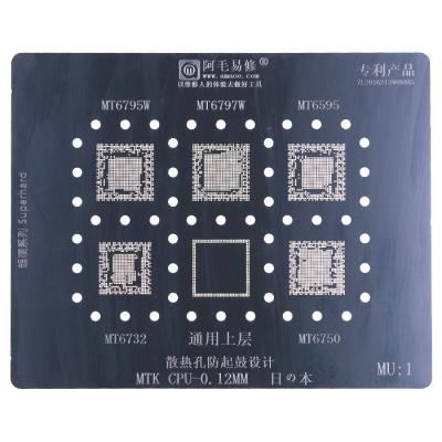 Трафарет Amaoe BGA MT6795W, MT6797W, MT6595, MT6732, MT6750, 0.12mm - интернет-магазин запасных частей для телефонов и электроники MaxService