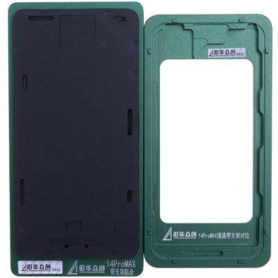 Форма для центровки стекла относительно дисплея iPhone 14 Pro Max - интернет-магазин запасных частей для телефонов и электроники MaxService