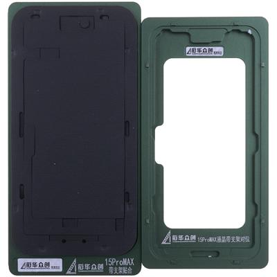 Пресс-форма для ламинирования стекла iPhone 15 Pro Max - интернет-магазин запасных частей для телефонов и электроники MaxService