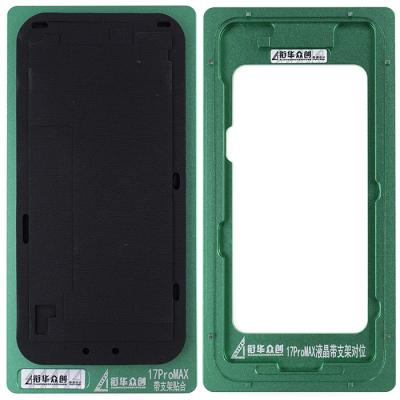 Форма для центровки стекла относительно дисплея iPhone 17 Pro Max - интернет-магазин запасных частей для телефонов и электроники MaxService