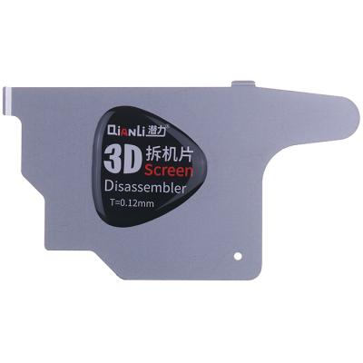 Лопатка/Медиатор QianLi 3D Screen Dissasembler 0.12mm - интернет-магазин запасных частей для телефонов и электроники MaxService