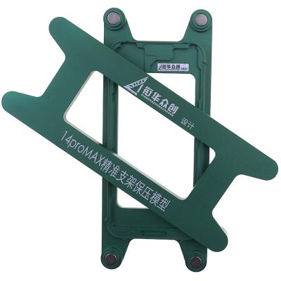 Форма для поклейки рамки iPhone 14 Pro Max - интернет-магазин запасных частей для телефонов и электроники MaxService