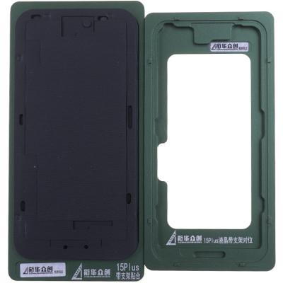 Пресс-форма для ламинирования стекла iPhone 15 Plus - интернет-магазин запасных частей для телефонов и электроники MaxService