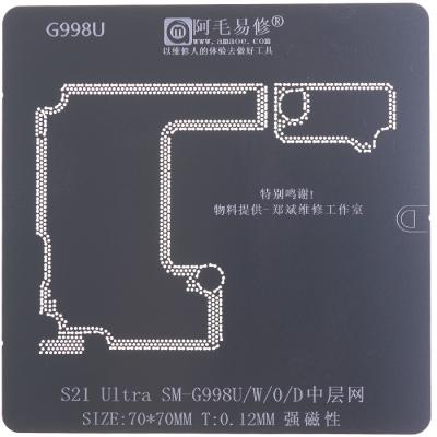 BGA трафарет Amaoe 0.12 mm Middle Layer для Samsung Galaxy S21 Ultra G998/G998U, (средняя часть) - интернет-магазин запасных частей для телефонов и электроники MaxService