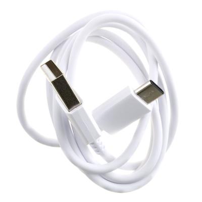 USB дата-кабель Samsung, USB Type-C (Service Original, белый, EP-DR140AWE)