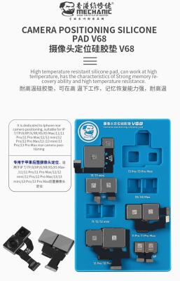 Держатель камеры SUNSHINE Camera Positioning Silicone Pad V68 - интернет-магазин запасных частей для телефонов и электроники MaxService