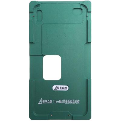 Форма для центровки стекла относительно дисплея iPhone 11 Pro Max - интернет-магазин запасных частей для телефонов и электроники MaxService