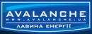 Avalanche