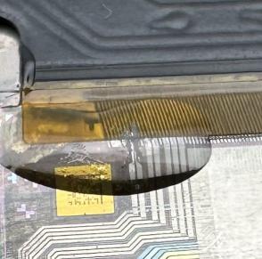 Восстановление шлейфа