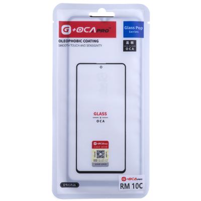 Стекло дисплея для Xiaomi Redmi 10C, Poco C40, с OCA пленкой - интернет-магазин запасных частей для телефонов и электроники MaxService