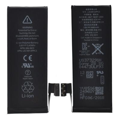 Аккумулятор для Apple iPhone 5 - интернет-магазин запасных частей для телефонов и электроники MaxService