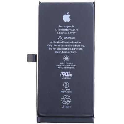 Аккумулятор для iPhone 12 mini, оригинал, original IC, с разборки, (98%, 0-58 циклов зарядки) - интернет-магазин запасных частей для телефонов и электроники MaxService