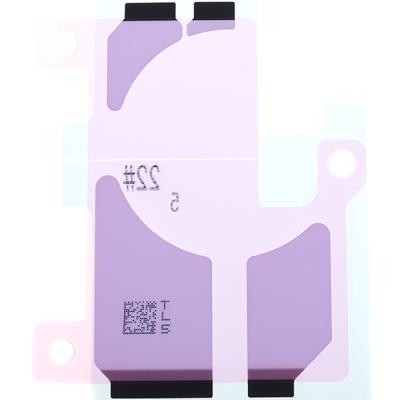 Стикер аккумулятора для iPhone 14 Pro Max - интернет-магазин запасных частей для телефонов и электроники MaxService