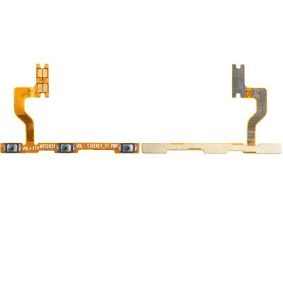 Шлейф для Xiaomi Redmi 9 кнопки включения и регулировки громкости - интернет-магазин запасных частей для телефонов и электроники MaxService