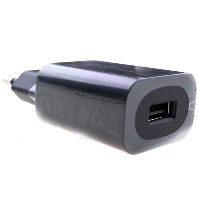 Сетевое зарядное устройство для Lenovo SC-62, USB-A, 1А, 5 В, тех. упаковка, оригинал - интернет-магазин запасных частей для телефонов и электроники MaxService