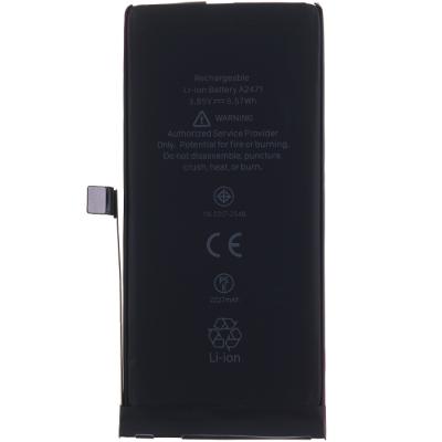 Аккумулятор для iPhone 12 mini (Li-ion, 3,83В, 2227mAh), оригинал Китай - интернет-магазин запасных частей для телефонов и электроники MaxService