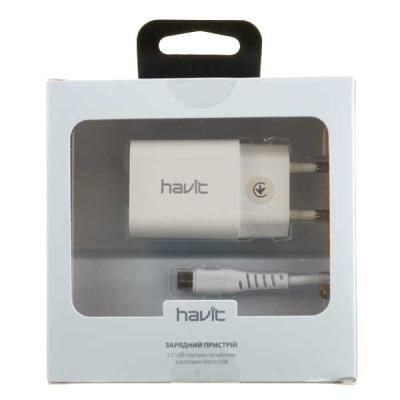 USB дата-кабель для Havit ST900, micro-USB, 2A - интернет-магазин запасных частей для телефонов и электроники MaxService